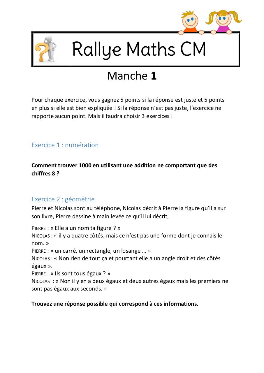 Rallye Maths_CM_Manche 1.pdf - page 1/2