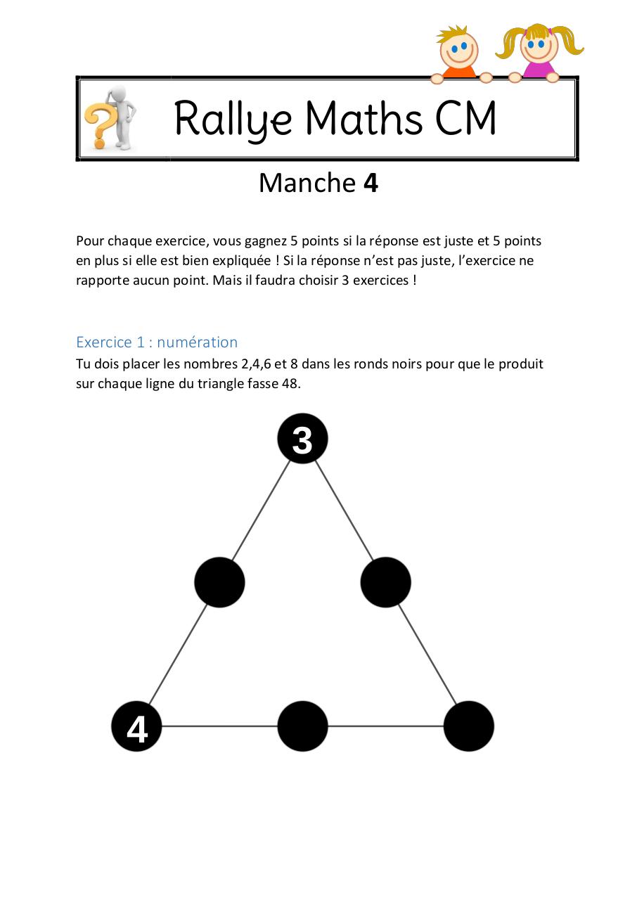 Rallye Maths_CM_Manche 4.pdf - page 1/3